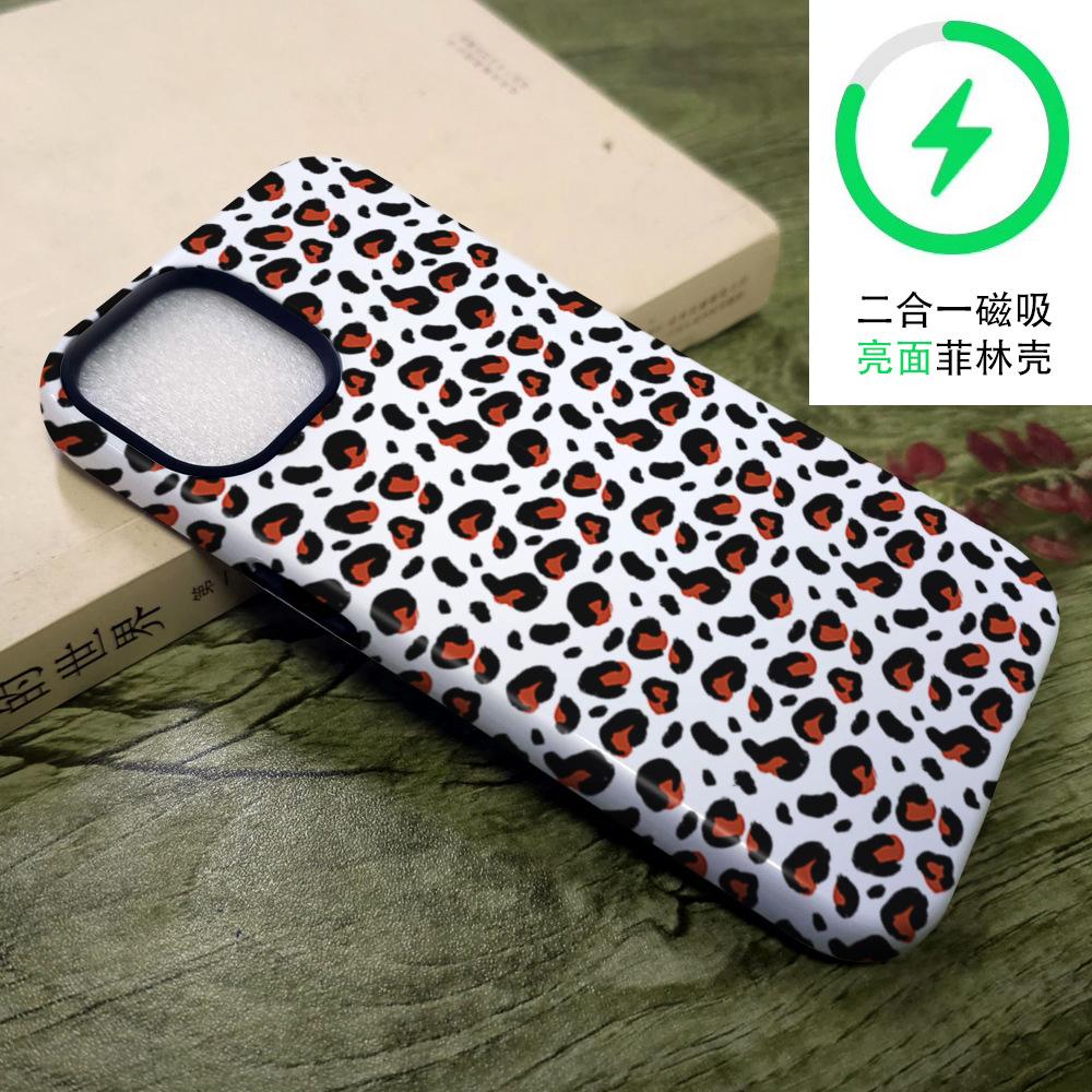 Sweet and cool babe feeling full of wild leopard print Apple 17 mobile phone case iPhone12promax 2-in-1 protective case