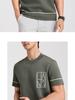 [Containing Mulberry Silk] Langdeng Men's Refreshing, Smooth, Breathable and Elastic Four Seasons Short Sleeve Round Neck Knitted Shirt
