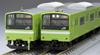 TOMIX N Gauge JR 201 Series JR West Japan 30N Renewal Car Uguisu Set 98813 Railway Model Train