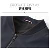 Men's Autumn and Winter Business Casual Baseball Collar Jacket