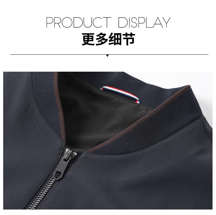 Men's Autumn and Winter Business Casual Baseball Collar Jacket