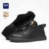HLA/Hailan House Men's Casual Leather Shoes