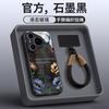 Applicable To Huawei Pura80pro Mobile Phone Case 50pro New Pura70 Bracket Case P60 Premium Women's P70 Hand Rope