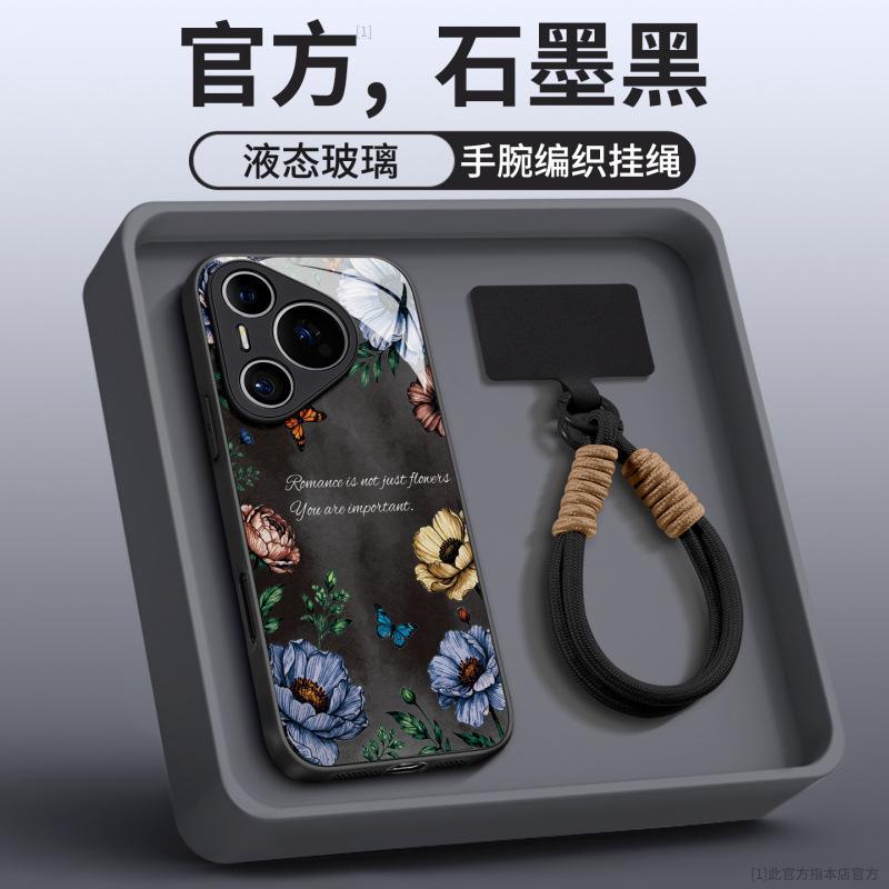 Applicable To Huawei Pura80pro Mobile Phone Case 50pro New Pura70 Bracket Case P60 Premium Women's P70 Hand Rope