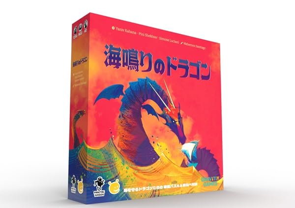 

Board Game Sea Roar Dragon Japanese Version