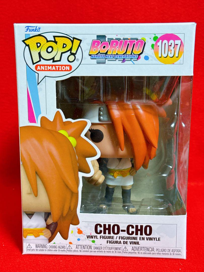 

[USED] Boruto Naruto Akimichi Chocho POP! FUNKO POP Funko