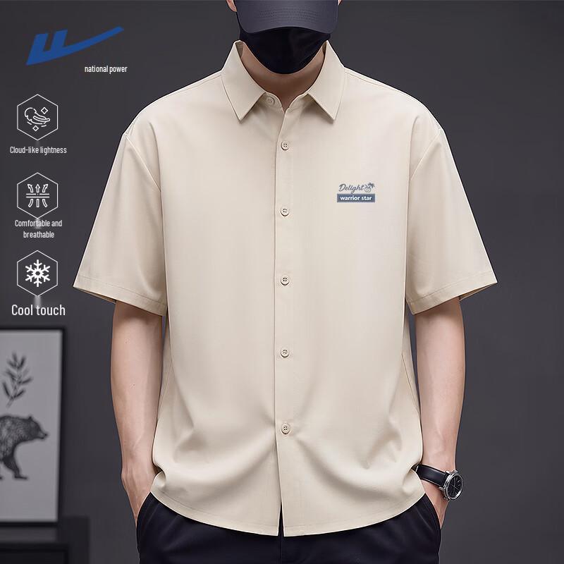 Warrior Men s Summer Breathable Polo Shirt M