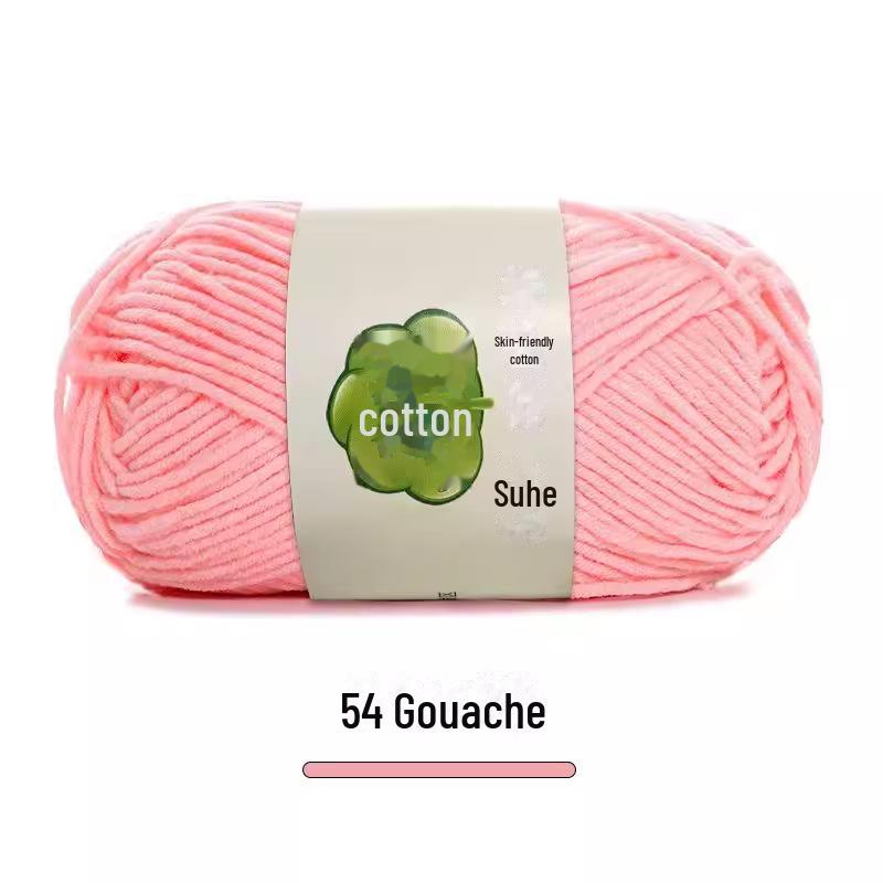 "Suhe 5-Strand Milk Cotton Baby Blanket & Doll Clothes Kit"