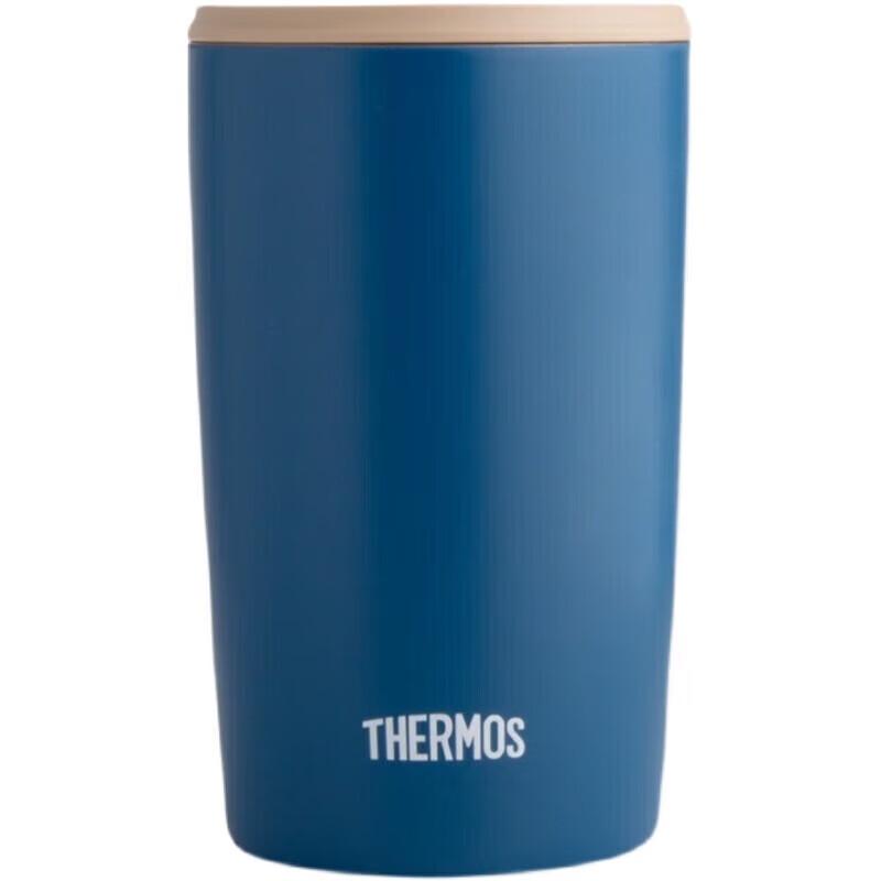 Thermos Stainless Steel Coffee and Tea Mug