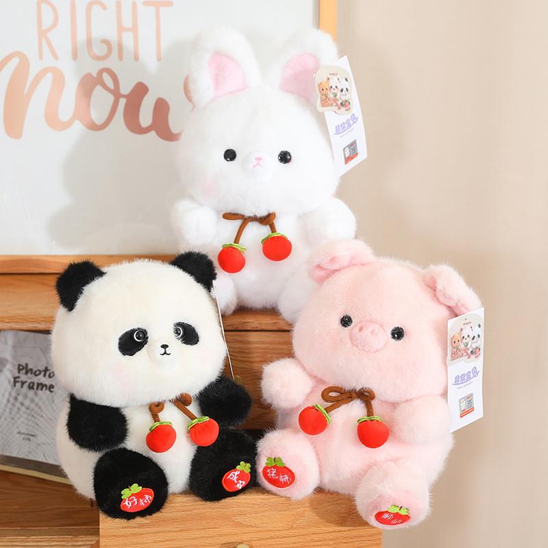 Plush Adorable Panda Toy Soft Stuffed Animal Doll For Kids Perfect Gift Idea