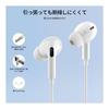 Type C Earphones Wired Type C [New Transparent Boxed Package Compatible with iPhone 17/16] Type C Wired Earphones with Microphone HiFi Call Capable