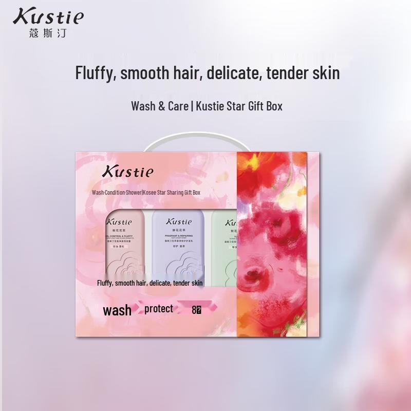 Kustie Star Enjoyment Floral Wash & Bath Gift Set