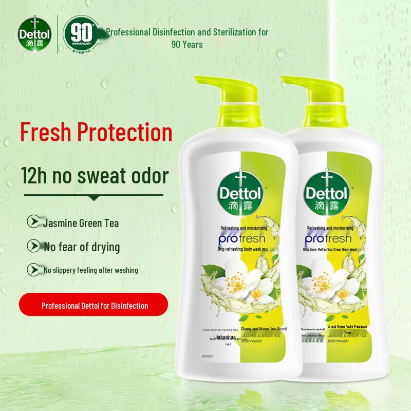 Dettol Shower Gel Family Pack