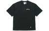 Originals T Shirt Men's Black HA4747