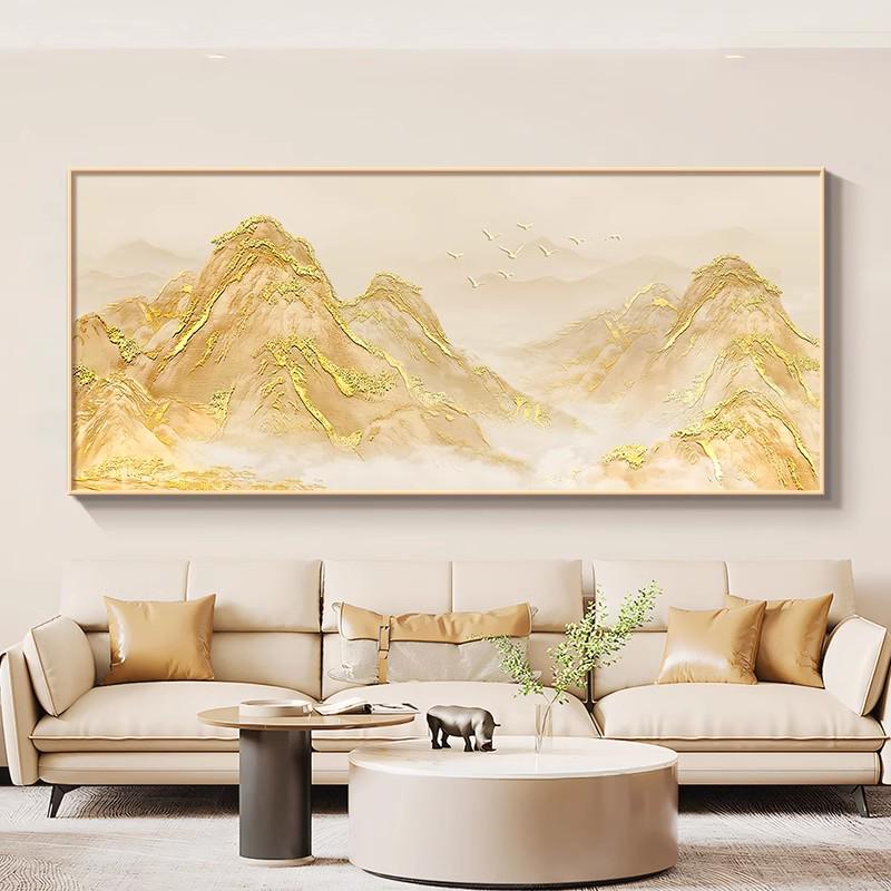 Golden Mountain Luxury Wall Art: Modern Sofa Backdrop for Living Room or Office