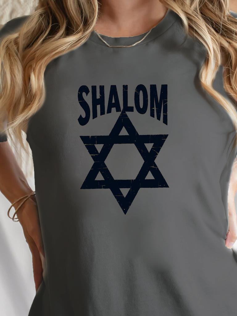 Shalom Star of David Graphic Print T-shirt