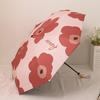 Flower Pattern Folding Umbrella UV Protection Foldable Rain Shine Dual Use Sun Umbrella for