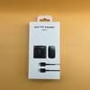 Samsung S23 45W PD Fast Charger for UK/US/EU (Note20 Compatible)
