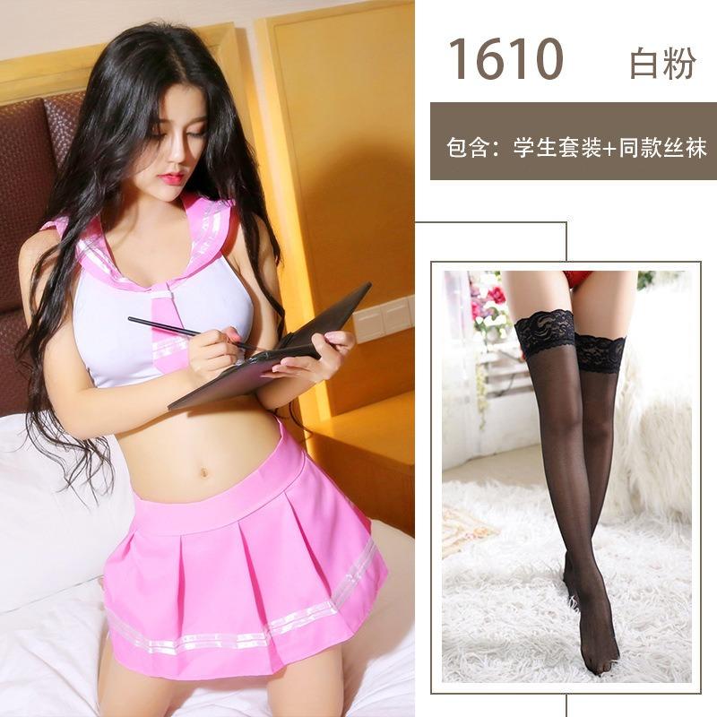Sexy Uniform Ärmellos College Uniform Verführung Britische Studentin Jk Uniform Anzug Cosplay