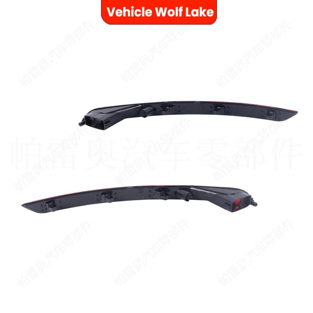 Volkswagen Beetle 2017-2019 Rear Bumper Reflector Turn Signal Light