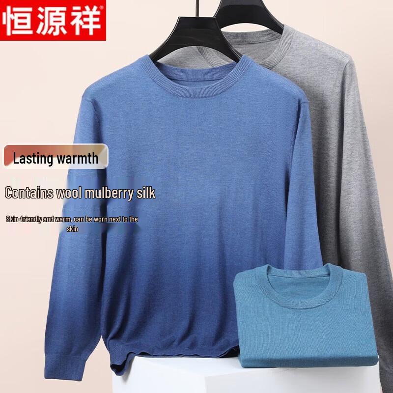 Hengyuanxiang Men s Round Neck Pullover Sweater L