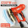 1250W 220V Wall Grinding Machine Lamp Belt Wall Putty Polishing Sandpaper Sander