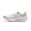 Li Ning Red Hare 7 Pro Running Shoes Women's Mystic Fruit Green ARPU002-18
