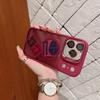 Applicable to iPhone18PROMAX magnetic mobile phone case Apple 17 lens holder skin matte protective case