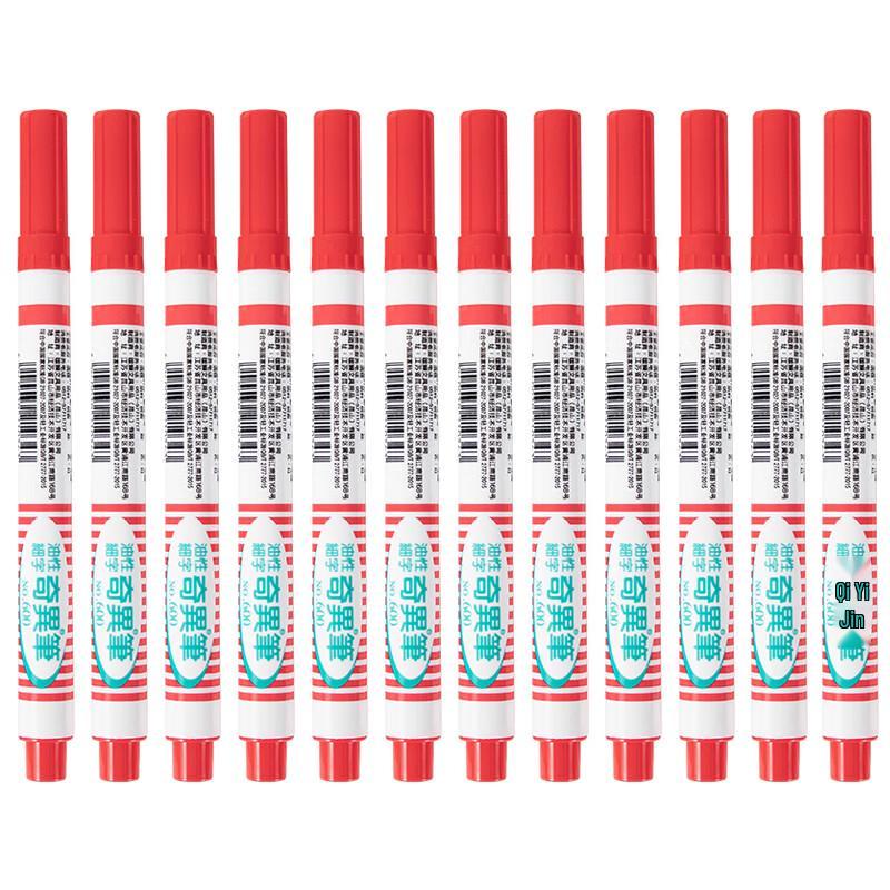 Lion NO.600 Fine Point Marker Pen красный