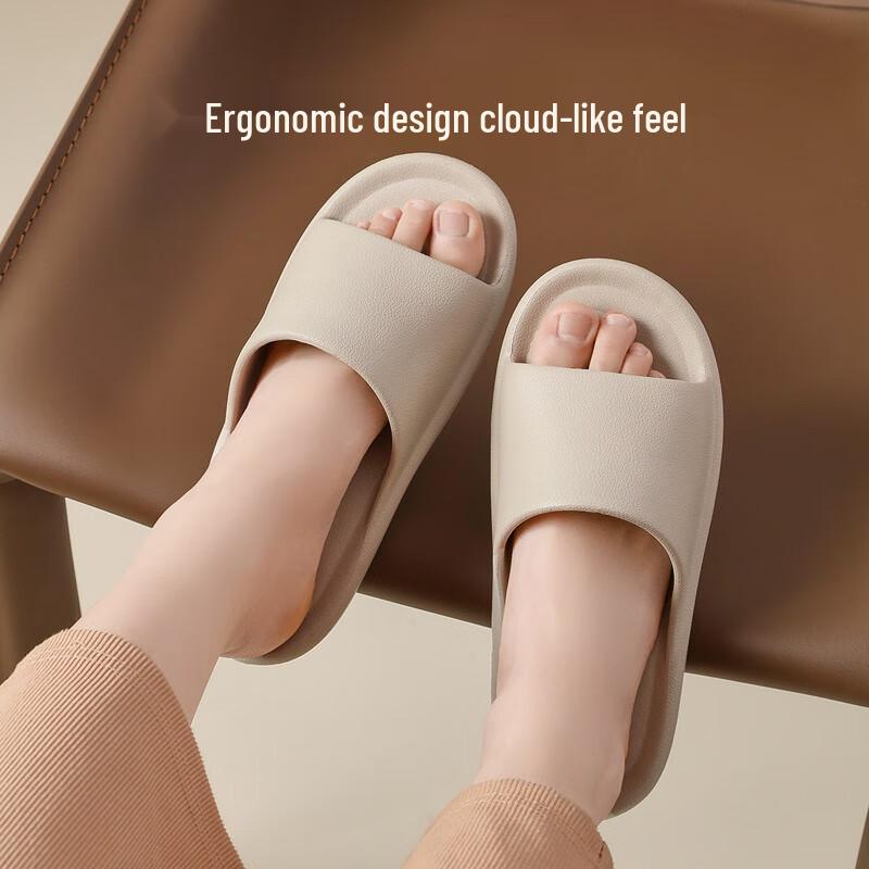 Manduobeier Antibakterielle EVA Haus- & Badeslipper