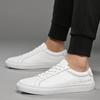 Outdoor White Solid Color Lace -Up Wear-Resistant  Round Toe Flat Shoes Casual Fashion Sneakers Comfortable Walking Men's Shoes