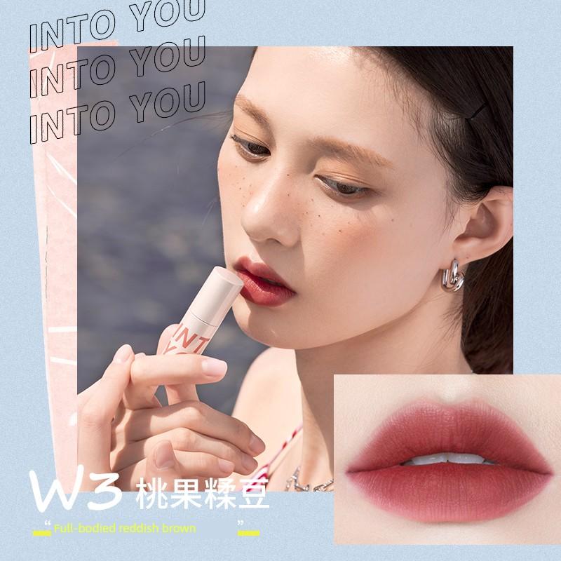 into You Air Feeling Thin Lip Mud W3 Matte Soft Mist Lip Lacquer Summer White Lipstick Female Cheap Student