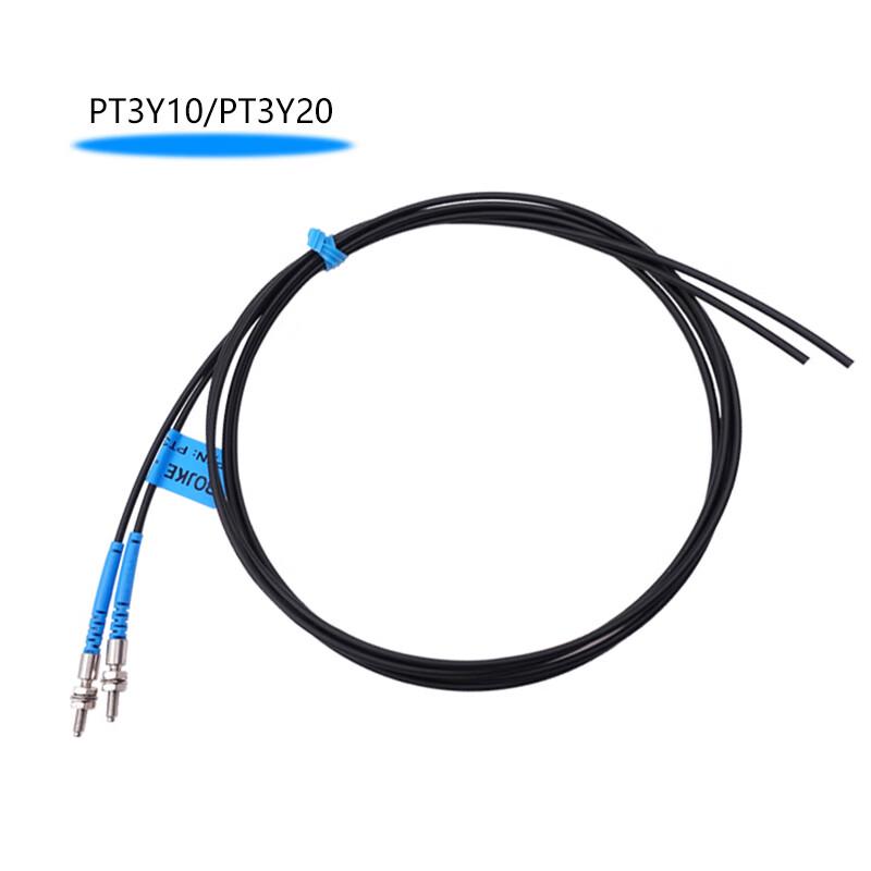 BOJKE Through-beam Fiber Optic Sensor Probe