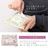 Tissue pouch Sanrio character small floral pattern Liberty print mini cosmetic slim compact made Japan (My Melody Melodies Party purple)