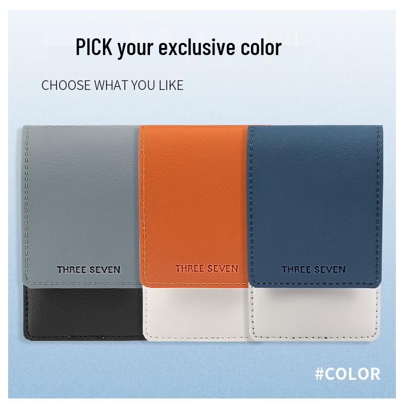 THREE SEVEN Manicure Set