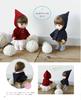 Disney Remin & Solan Dress-Up Doll Book (Lady Boutique Series no. 8006)