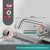 TLXT 304 Stainless Steel L-Shaped Wall-Mounted Cold Water Faucet