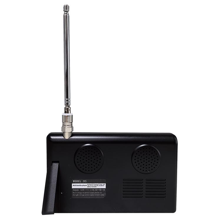 5-Inch Portable Ultra-Thin LCD TV for Home and Car Use