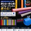 HT Family Grip Tape Set of 10 for Badminton, Tennis