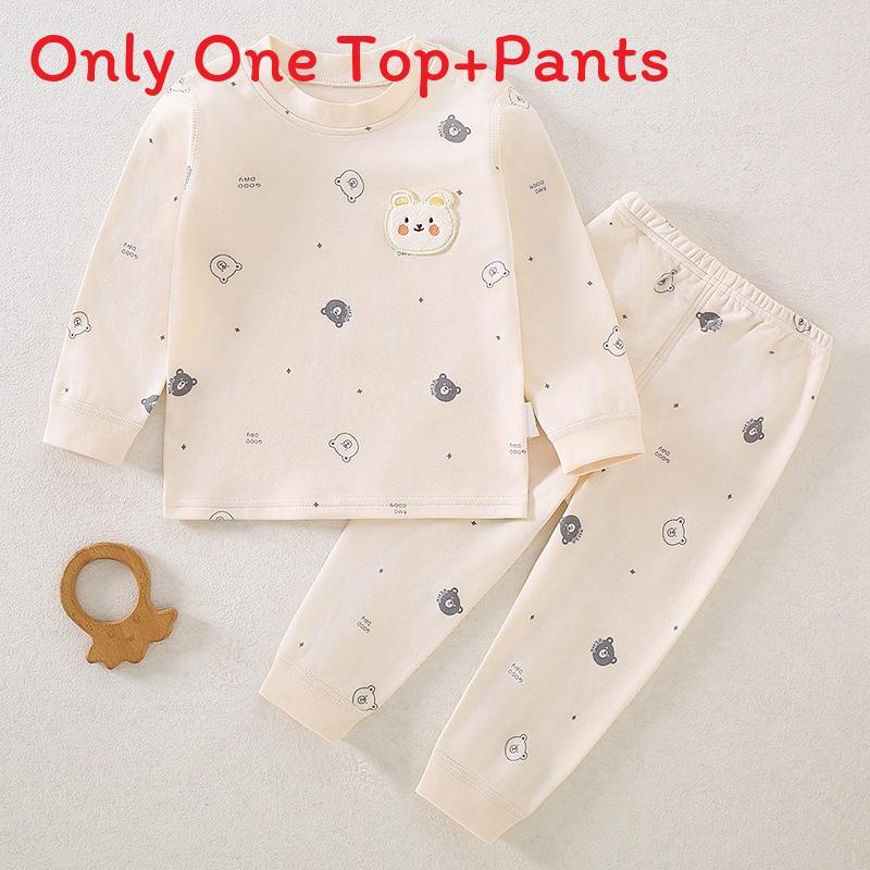 Baby Cotton Sleepwear Set With Shoulder Buttons Nonslip Comfortable Indoor Wear