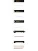 Huansu S5 Rear Bumper Trim Anti-Scratch Decorative Strip