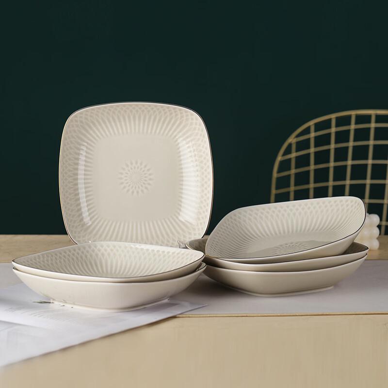 Nordic Style Ceramic Square Dinner Plate Set