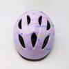 SAGISAKA Cyklistická prilba pre juniorov a fialová 46839 Deti, (Vzor smajlíka), 54-58cm,