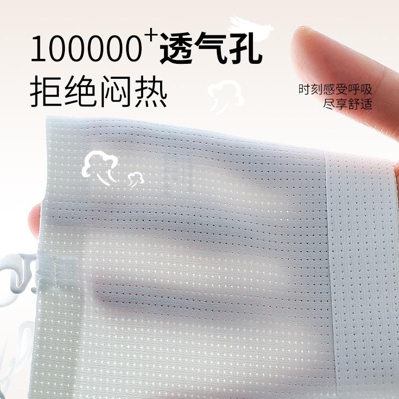 Traceless students Junior high school students Older children Less bras Young children Comfortable small vest