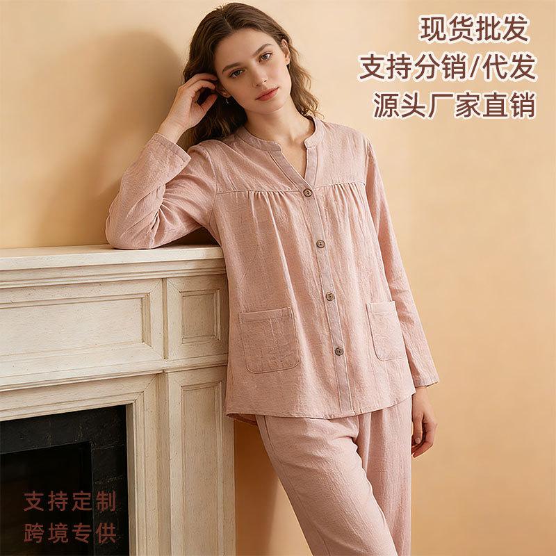 Autumn new women's pure cotton pajamas thin suit V-neck solid color loungewear long sleeves trousers can be worn outside