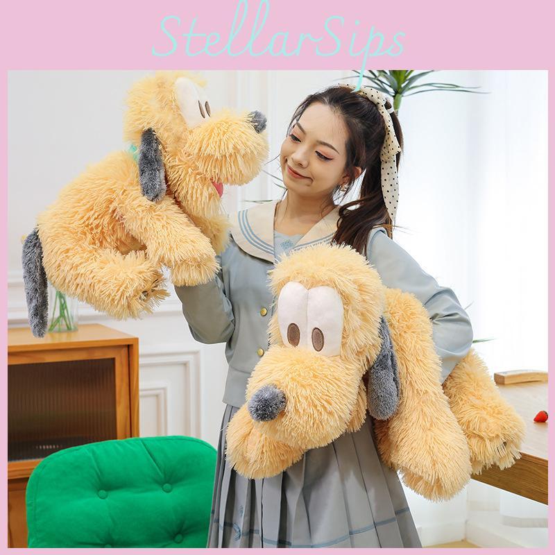 Pluto Series Character Pluto Plush Toys Childrens Birthday Doll Gift