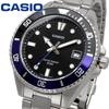 Used New Unused Watch Casio Cheap Casio Chipukashi Watch MDV-10D-1A2V