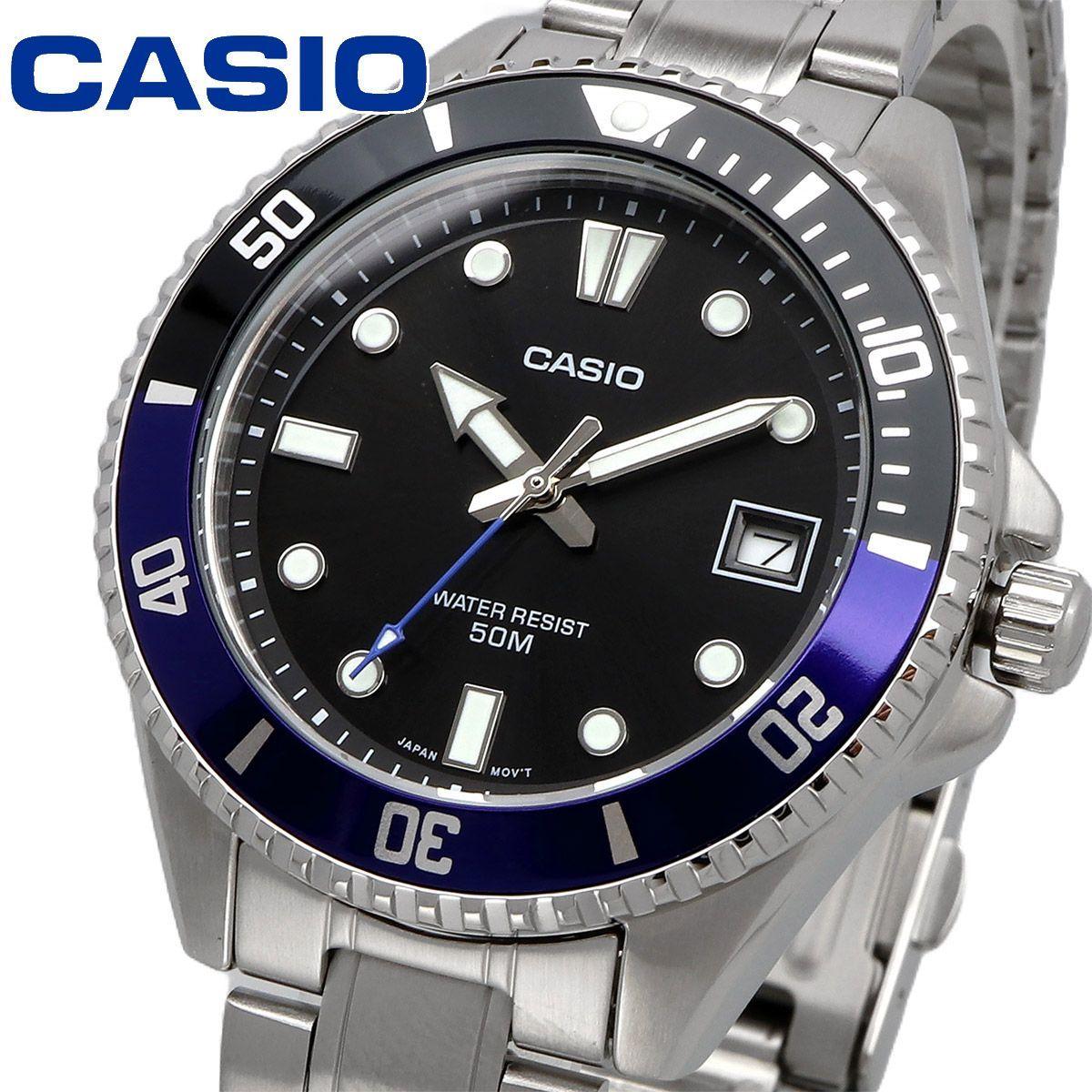 New Unused Watch Casio Cheap Casio Chipukashi Watch MDV-10D-1A2V