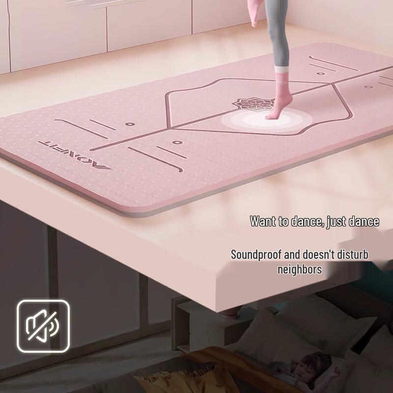 Sanfan Non-slip TPE Yoga & Dance Mat
