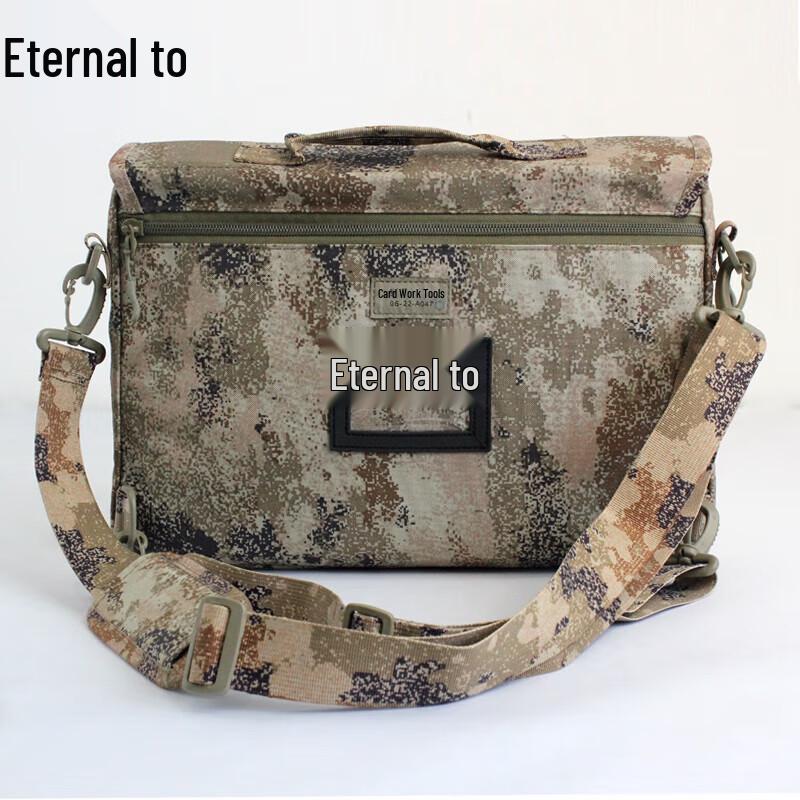 Тактическая многоцелевая наплечная сумка Yongzhi